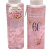 Tónico Facial Esencia Floral Facial Skincare Nutritivo