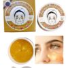 60 Parches Anti Ojeras  Mascarilla de Ojos Caracol Flamenco