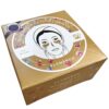 60 Parches Anti Ojeras  Mascarilla de Ojos Caracol Flamenco - Imagen 2